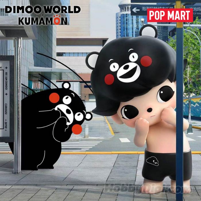 Pop Mart 泡泡瑪特 Mega 珍藏系列 - 400% JUST DIMOO X 熊本熊