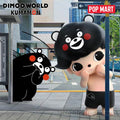 Pop Mart 泡泡瑪特 Mega 珍藏系列 - 400% JUST DIMOO X 熊本熊