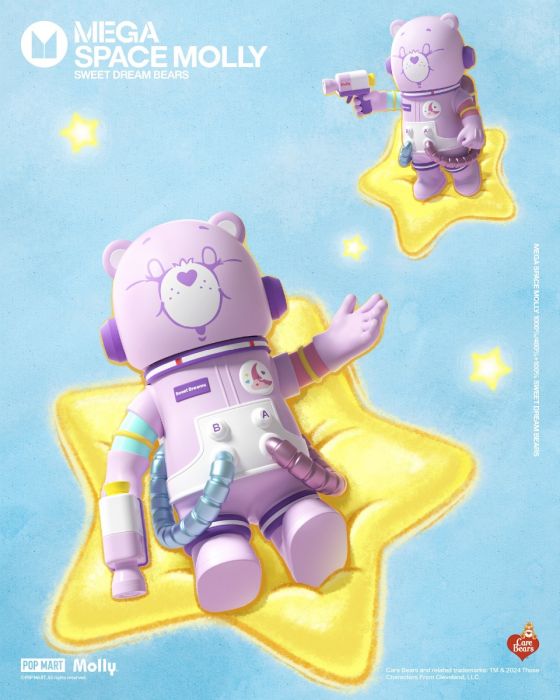 Pop Mart 泡泡瑪特 Mega 珍藏系列 - Mega Space Molly Care Bear 愛心熊 甜夢熊 400%
