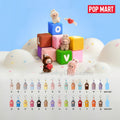 Pop Mart 泡泡瑪特盲盒搪膠毛絨掛件 - The Monsters Mini Labubu 心底密碼系列