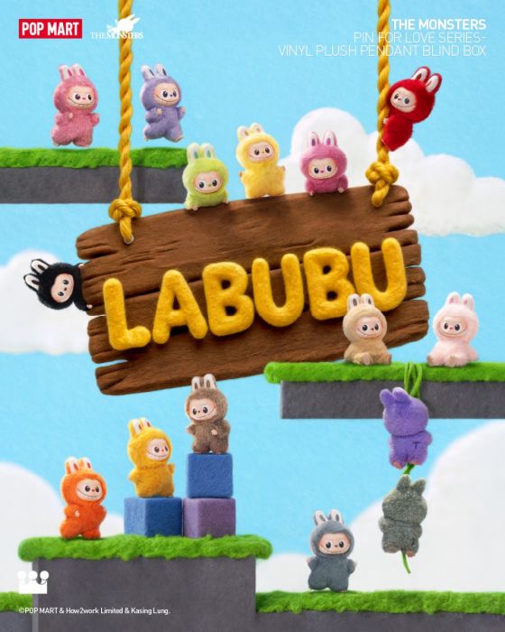 Pop Mart 泡泡瑪特盲盒搪膠毛絨掛件 - The Monsters Mini Labubu 心底密碼系列