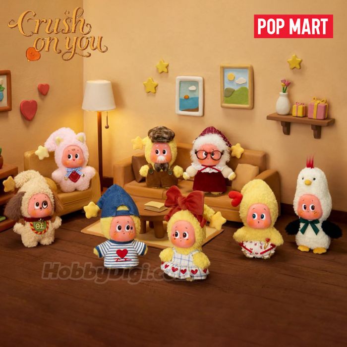 Pop Mart 泡泡瑪特盲盒毛絨掛件 - Twinkle Twinkle 星星人 怦然星動系列