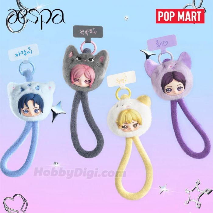 Pop Mart 泡泡瑪特搪膠毛絨公仔 - aespa 絨絨萌友手機掛繩系列