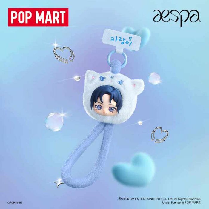 Pop Mart 泡泡瑪特搪膠毛絨公仔 - aespa 絨絨萌友手機掛繩系列
