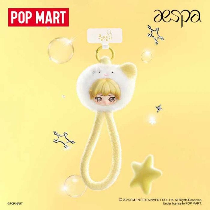 Pop Mart 泡泡瑪特搪膠毛絨公仔 - aespa 絨絨萌友手機掛繩系列