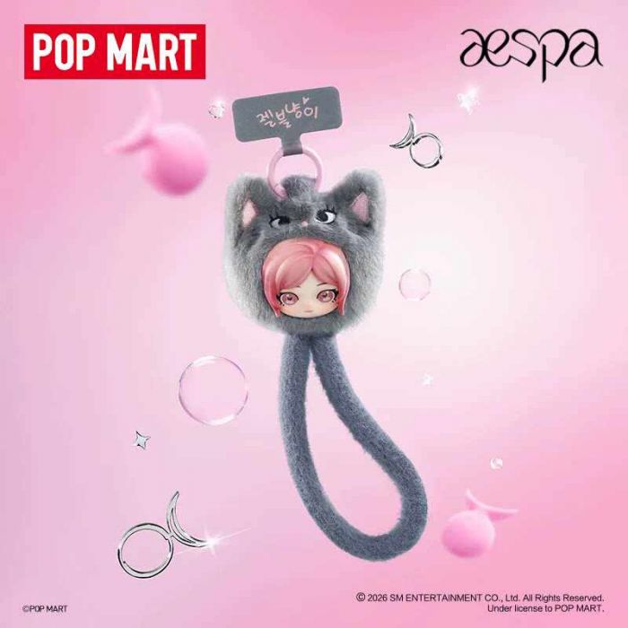 Pop Mart 泡泡瑪特搪膠毛絨公仔 - aespa 絨絨萌友手機掛繩系列