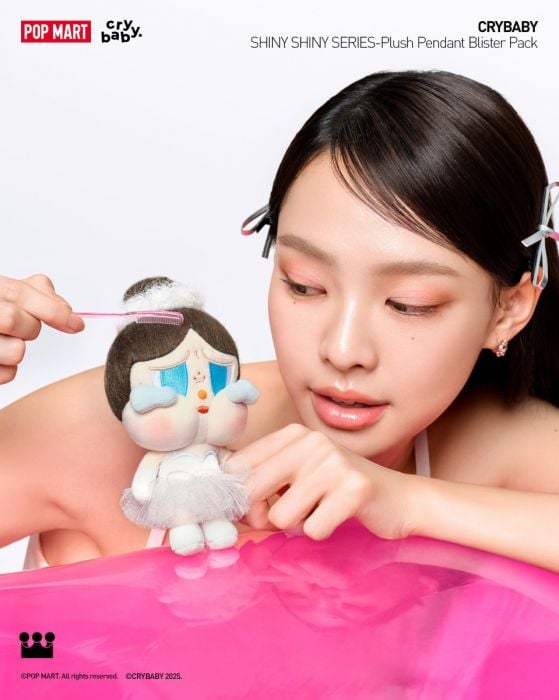 Pop Mart 泡泡瑪特毛絨公仔掛件 - CRYBABY SHINY SHINY系列