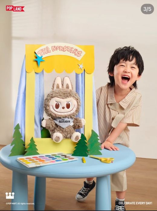 Pop Mart 泡泡瑪特搪膠毛絨公仔 - The Baby Monster PopLand限定系列