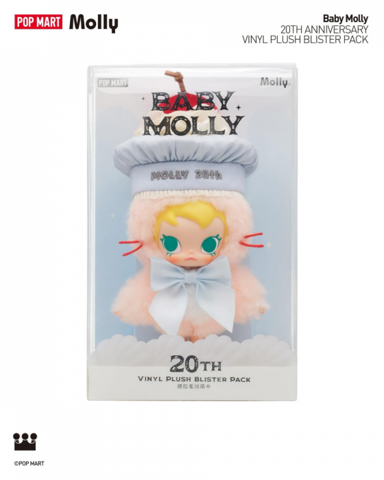 Pop Mart 泡泡瑪特搪膠毛絨掛件 - Baby Molly 20週年系列