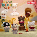 Pop Mart 泡泡瑪特搪膠毛絨公仔盲盒手辦 - Dimoo 秘密話劇社系列