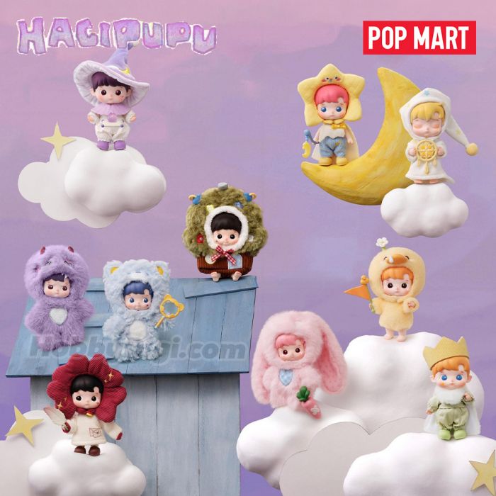 Pop Mart 泡泡瑪特搪膠毛絨公仔盲盒手辦 - Hacipupu 秘境物語系列