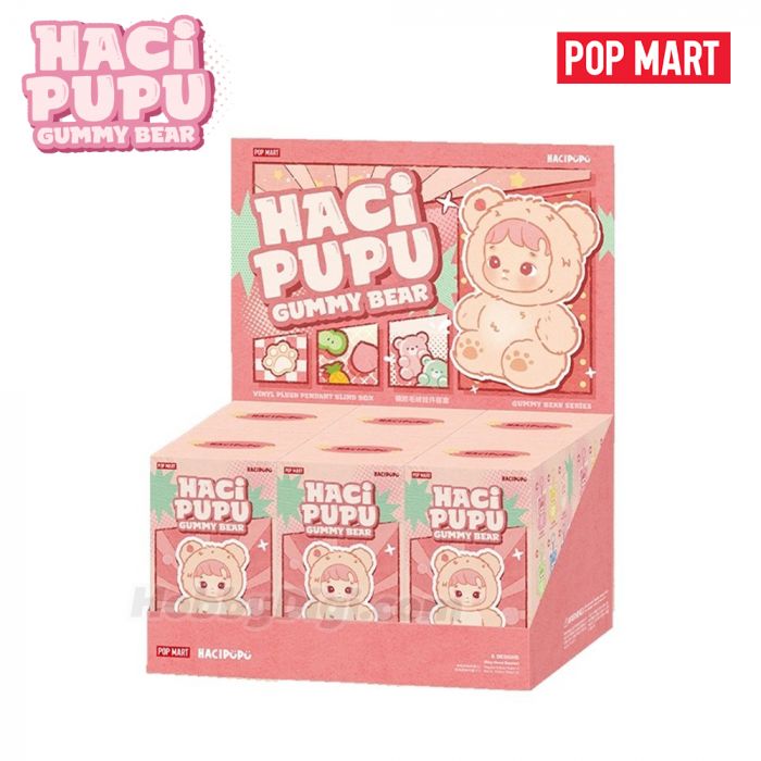 Pop Mart 泡泡瑪特搪膠毛絨公仔盲盒手辦 - Hacipupu 小熊軟糖系列