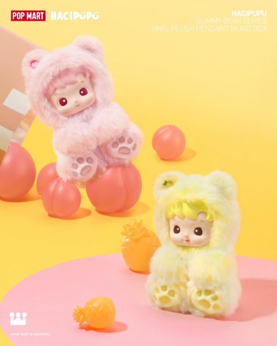 Pop Mart 泡泡瑪特搪膠毛絨公仔盲盒手辦 - Hacipupu 小熊軟糖系列