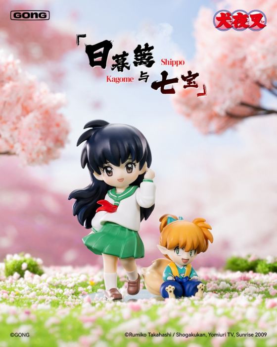 Pop Mart 泡泡瑪特 X Gong共嗚 盲盒手辦 - 犬夜叉 戰國之旅系列