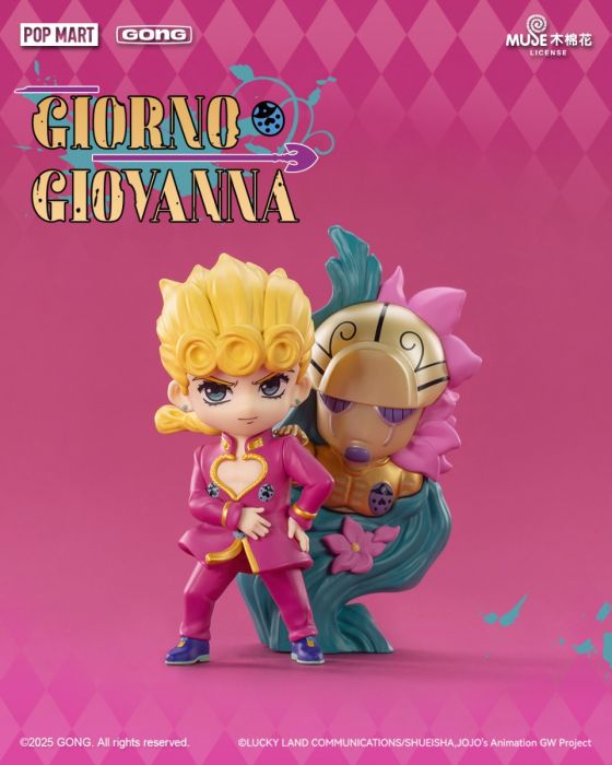 Pop Mart 泡泡瑪特 X Gong共嗚 盲盒手辦 - Jojo的奇妙冒險黃金之風系列