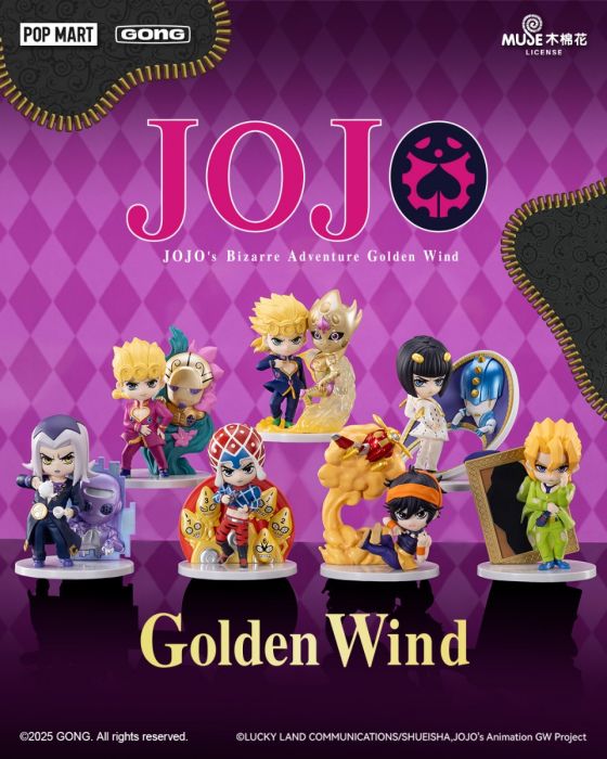 Pop Mart 泡泡瑪特 X Gong共嗚 盲盒手辦 - Jojo的奇妙冒險黃金之風系列