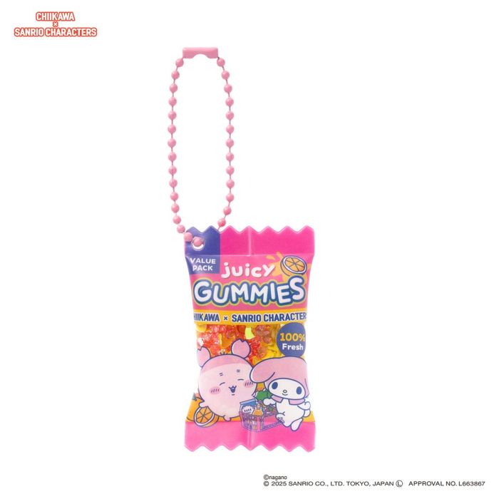 Sanrio - Sanrio X Chiikawa 超市沙沙聲零食鎖匙扣系列