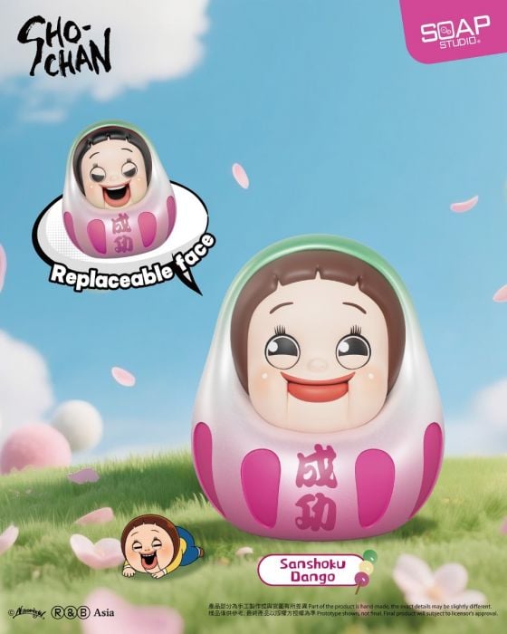Soap Studio 肥皂遊 盲盒 - 燦子迷你達摩系列