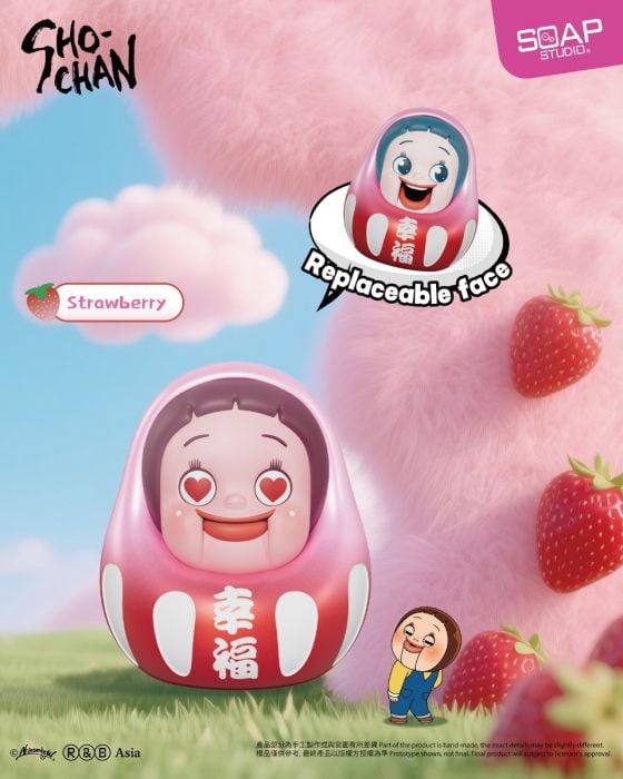 Soap Studio 肥皂遊 盲盒 - 燦子迷你達摩系列