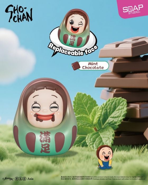 Soap Studio 肥皂遊 盲盒 - 燦子迷你達摩系列