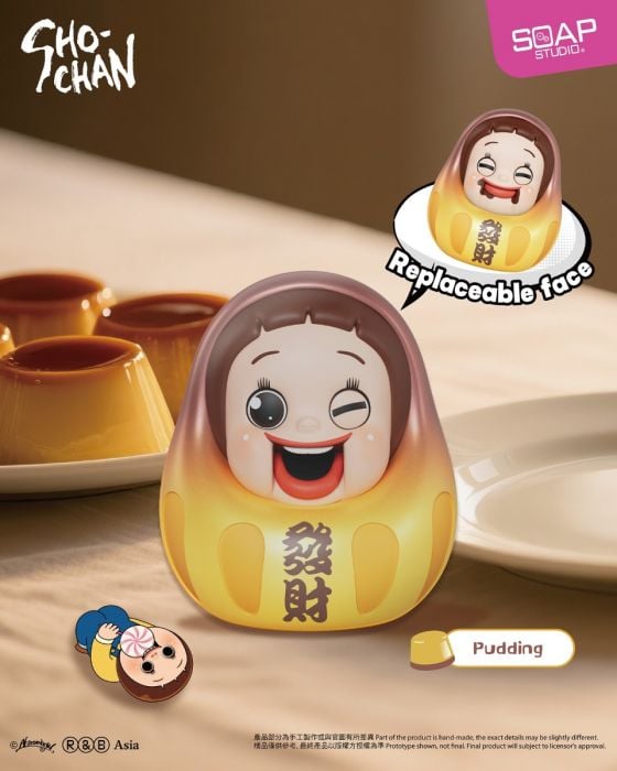 Soap Studio 肥皂遊 盲盒 - 燦子迷你達摩系列
