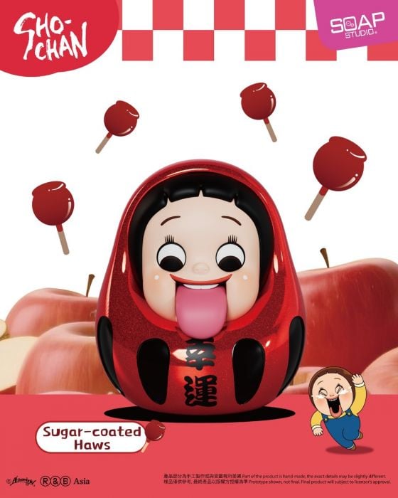 Soap Studio 肥皂遊 盲盒 - 燦子迷你達摩系列