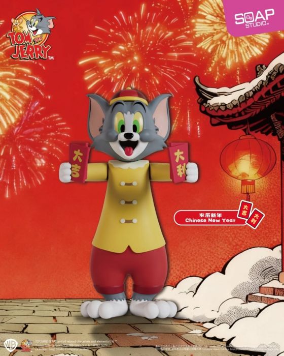 Soap Studio 肥皂遊 盲盒 - Tom And Jerry 貓和老鼠節日系列