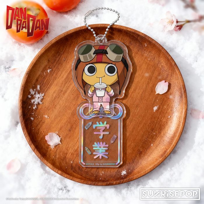Sunrisepop 盲盒手辦 - 膽大黨 亞克力御守鎖匙扣系列