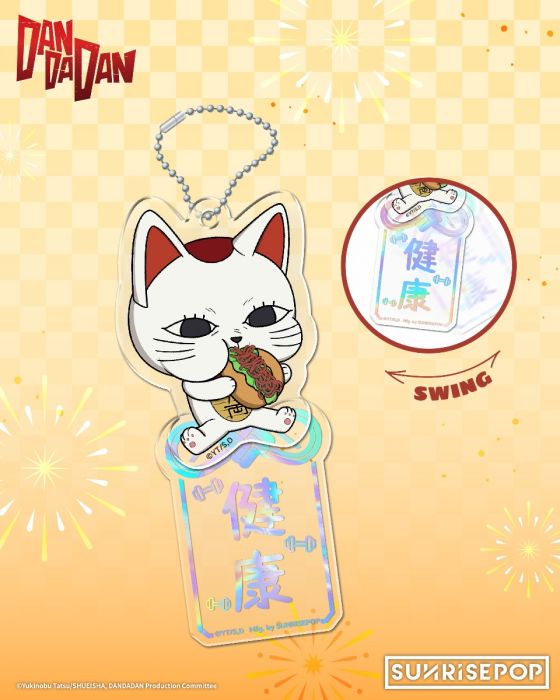 Sunrisepop 盲盒手辦 - 膽大黨 亞克力御守鎖匙扣系列