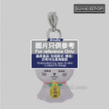 SUNRISEPOP 盲盒手辦 - 膽大黨 高速婆婆晴天娃娃系列