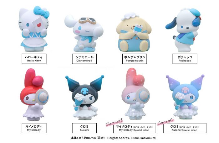 Takara Tomy 盲盒系列 - Sanrio Hello Kittty和朋友們 Hide & Seek公仔系列