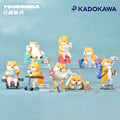 Tenbun Kadokawa 天聞角川盲盒手辦 - 倉屋柴犬 阿柴吃喝玩樂系列