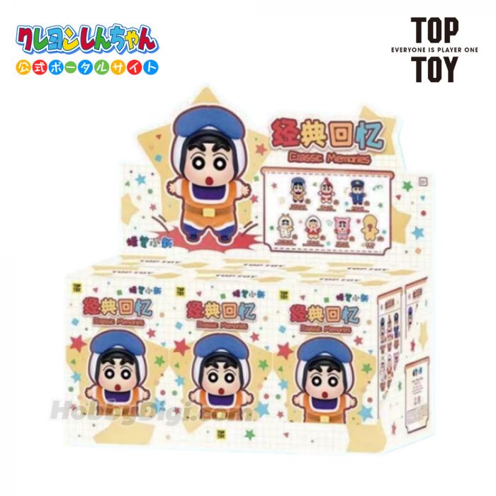 TOP TOY 盲盒手辦 - 蠟筆小新 經典回憶系列