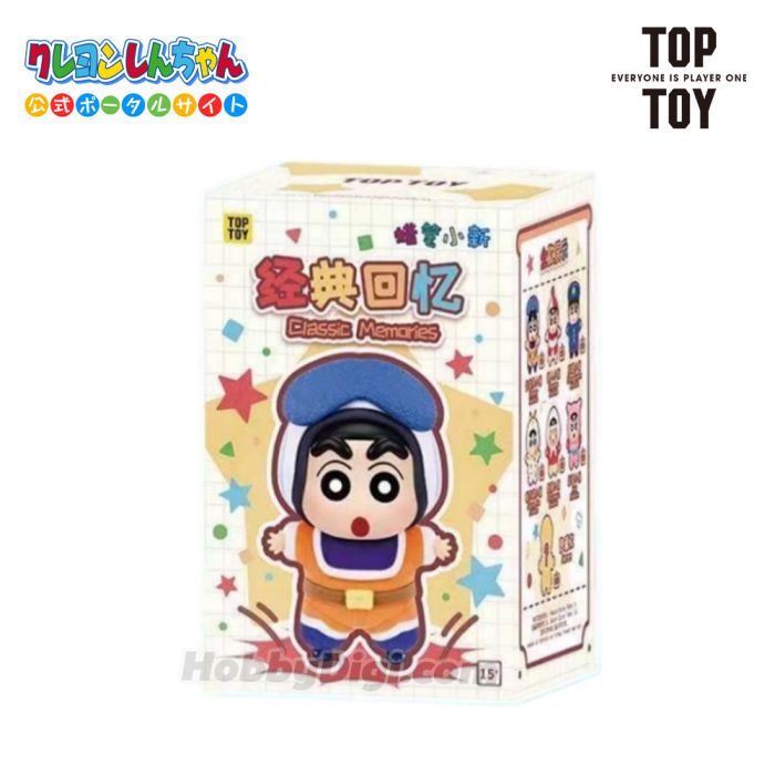 TOP TOY 盲盒手辦 - 蠟筆小新 經典回憶系列