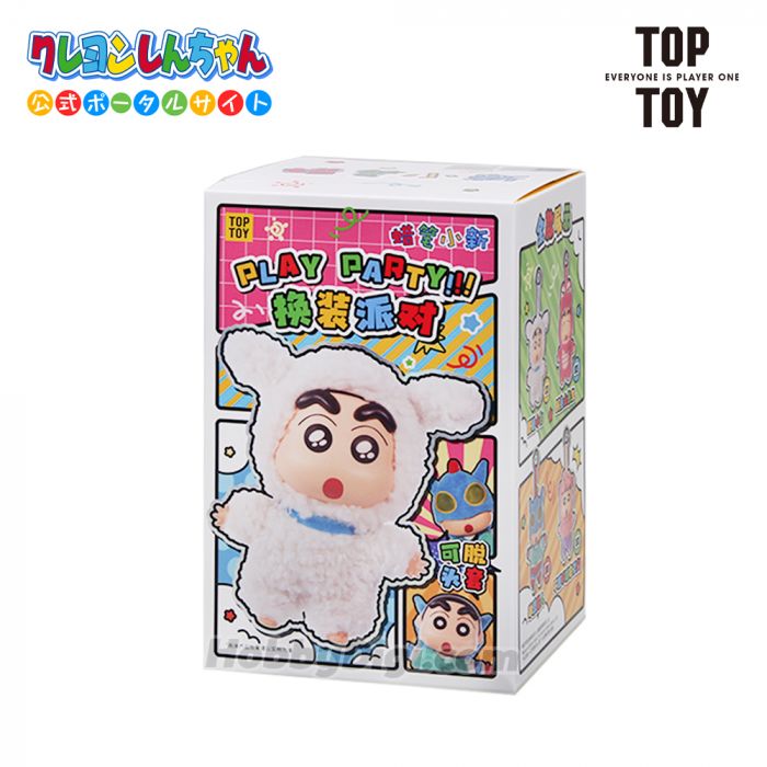 TOP TOY 盲盒手辦 - 蠟筆小新換裝派對系列