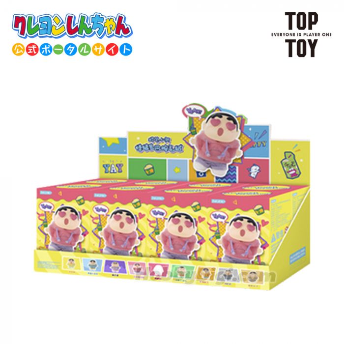TOP TOY 盲盒手辦 - 蠟筆小新 情緒多巴胺毛絨吊飾公仔系列