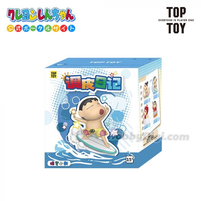 TOP TOY 盲盒手辦 - 蠟筆小新 調皮日記系列