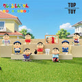 TOP TOY 盲盒手辦 - 蠟筆小新 復古日常生活系列