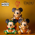 URDU 盲盒手辦 - 福部屋招福小萌獸 迪士尼 瑞獸系列 貔貅米奇老鼠