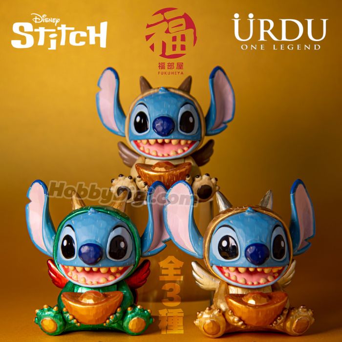 URDU 盲盒手辦 - 福部屋招福小萌獸 迪士尼 瑞獸系列 貔貅史迪仔