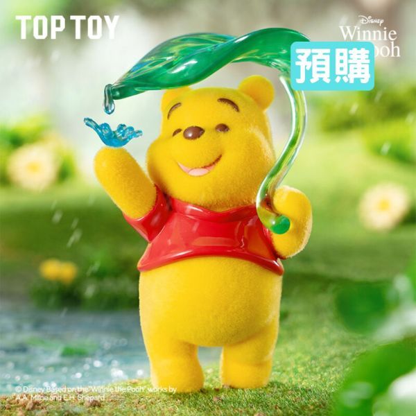 TOP TOY 盲盒手辦 - 迪士尼 小熊維尼的快樂時光系列