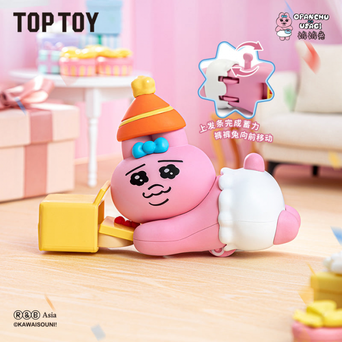 TOP TOY 盲盒手辦 - 內褲兔 倒楣生日會系列