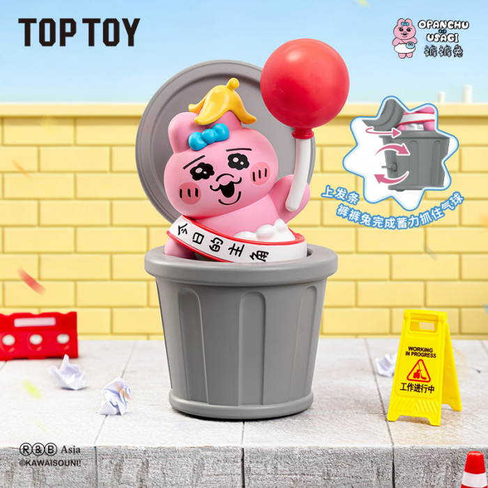 TOP TOY 盲盒手辦 - 內褲兔 倒楣生日會系列