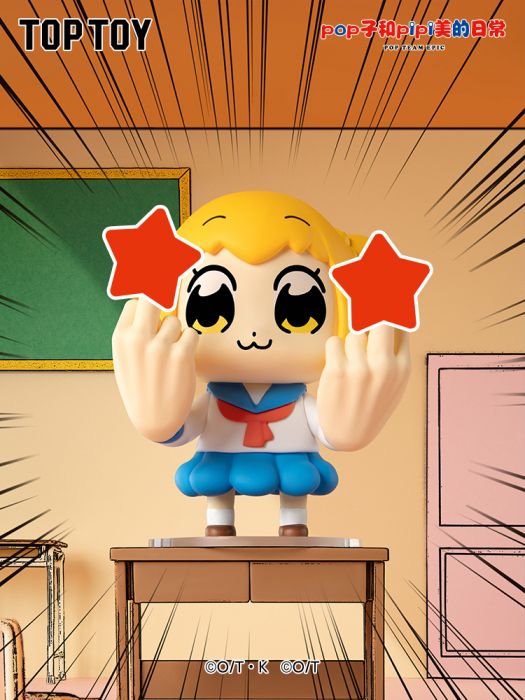 TOP TOY 盲盒手辦 - POP TEAM EPIC POP子和PIPI美日常人生系列 (原盒6款不重複)