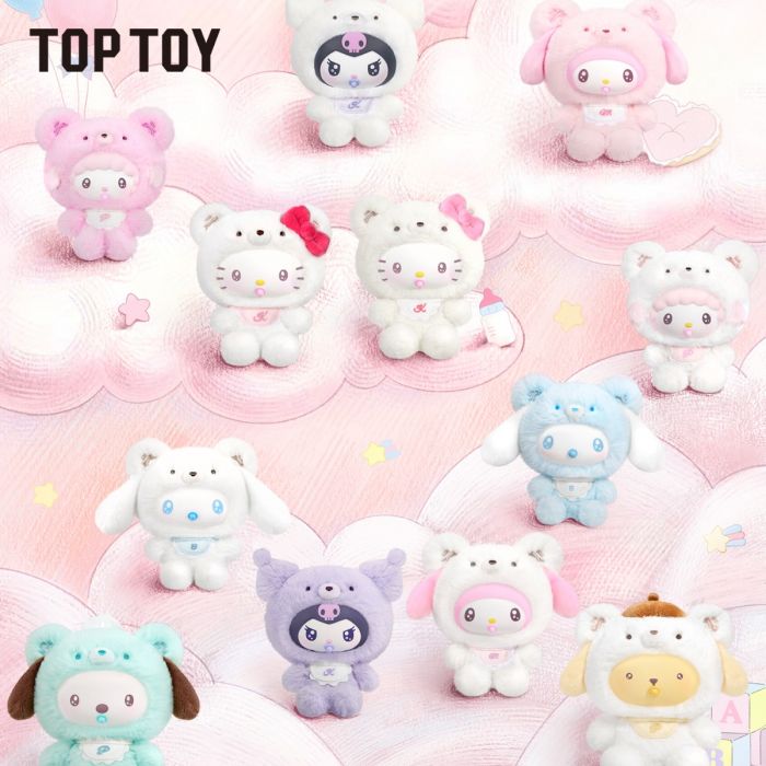 TOP TOY 盲盒手辦 - Sanrio characters 小小熊星球毛絨掛飾系列