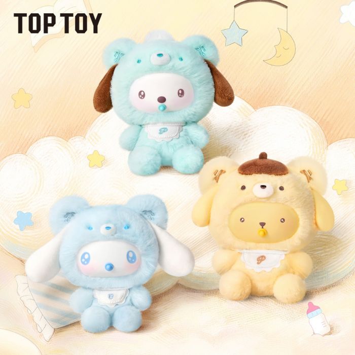 TOP TOY 盲盒手辦 - Sanrio characters 小小熊星球毛絨掛飾系列