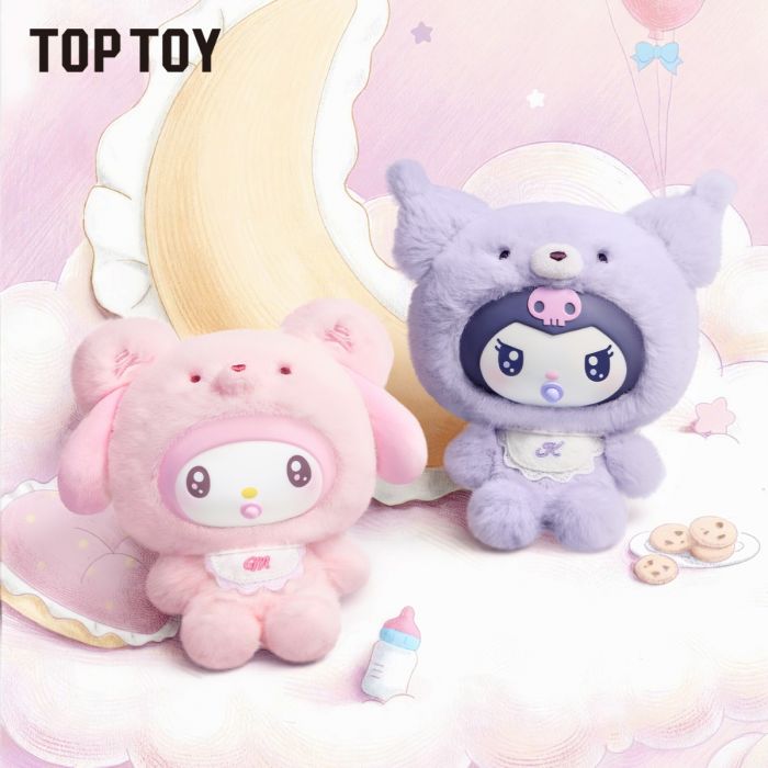 TOP TOY 盲盒手辦 - Sanrio characters 小小熊星球毛絨掛飾系列