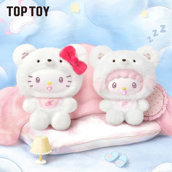 TOP TOY 盲盒手辦 - Sanrio characters 小小熊星球毛絨掛飾系列