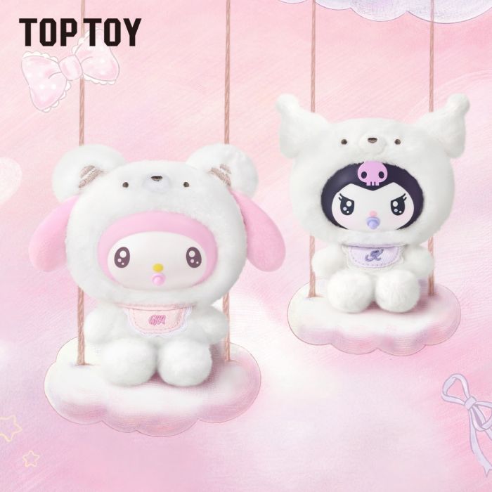 TOP TOY 盲盒手辦 - Sanrio characters 小小熊星球毛絨掛飾系列