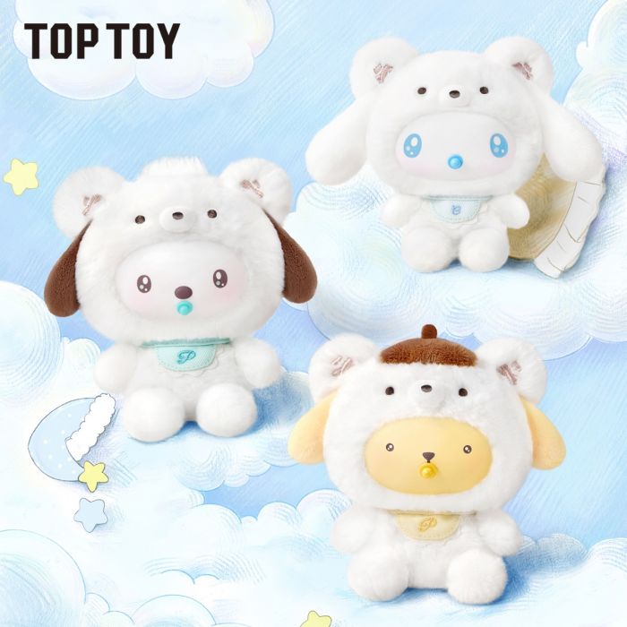 TOP TOY 盲盒手辦 - Sanrio characters 小小熊星球毛絨掛飾系列